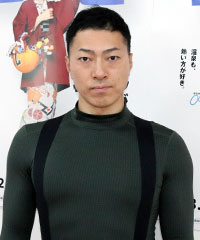 新田祐大