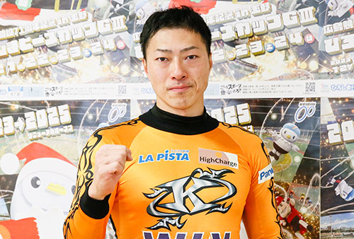 新田祐大の顔写真