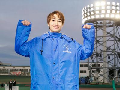 山田庸平