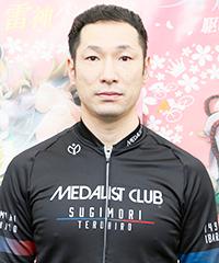 Ｓ級７車７Ｒ３日制出走選手