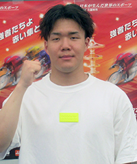 山川奨太