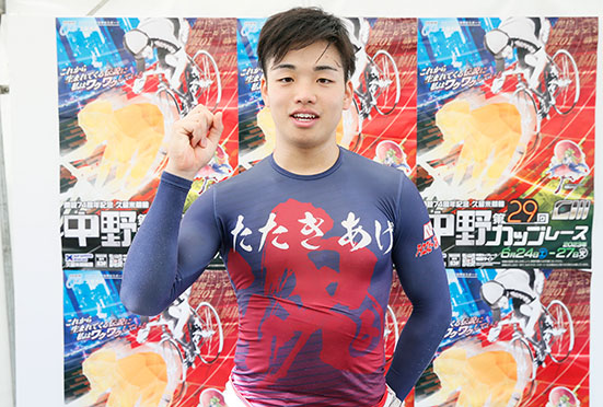 後藤大輝の顔写真