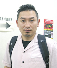 内山拓