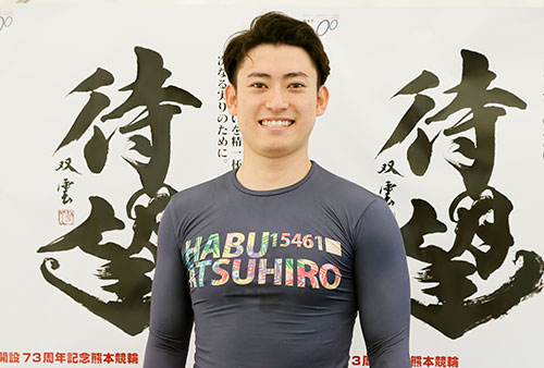 松本秀之介の顔写真