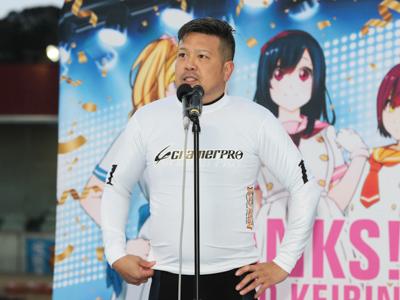 優勝写真