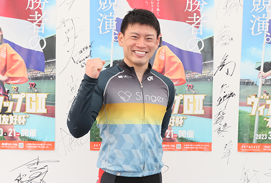 横山尚則の顔写真