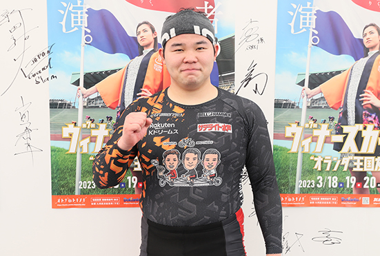 吉田有希の顔写真