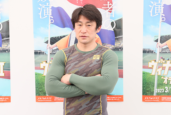 北井佑季の顔写真
