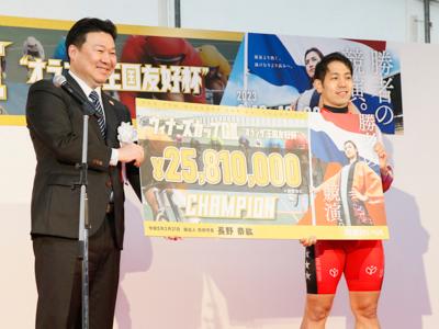 優勝写真