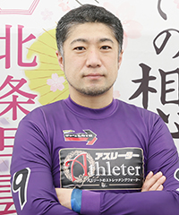 桐山敬太郎