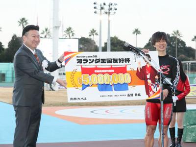 優勝写真