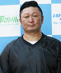 明田春喜