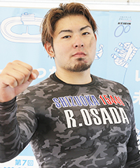 長田龍拳