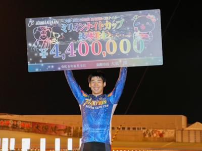 優勝写真