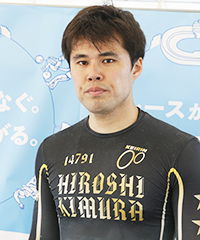 木村弘