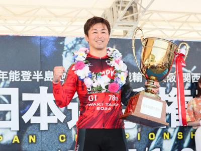 優勝写真