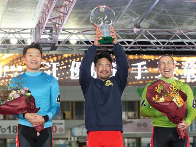 優勝写真