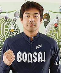 小林申太