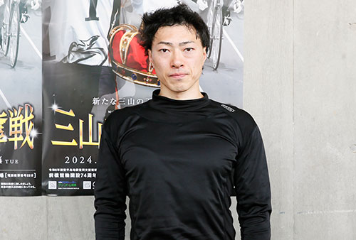 新田祐大の顔写真