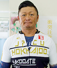 明田春喜
