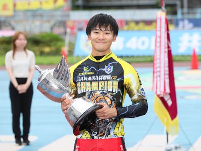 優勝写真