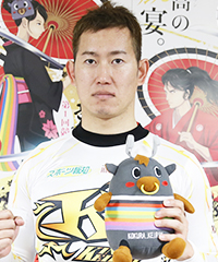 脇本雄太