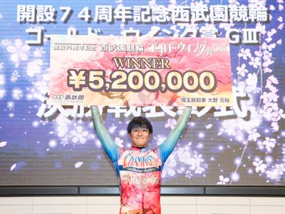 優勝写真
