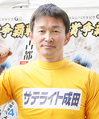 石毛克幸