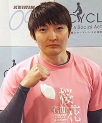 織茂雄一郎