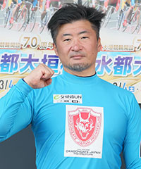 山内卓也
