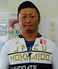 明田春喜