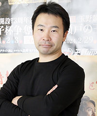 芦澤辰弘