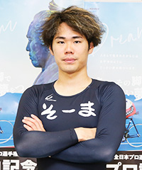 伊藤颯馬