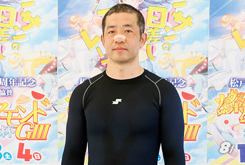中村圭志の顔写真