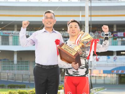 優勝写真