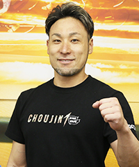 郡司浩平の顔写真