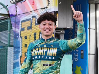 優勝写真