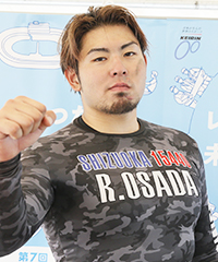 長田龍拳