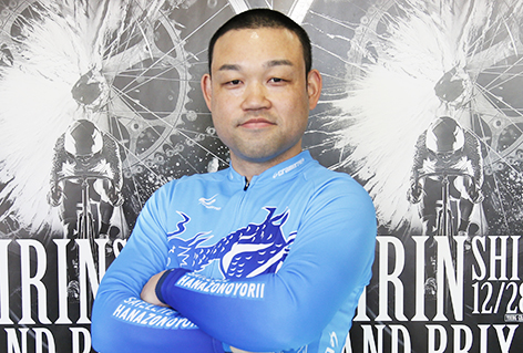 武藤龍生の顔写真