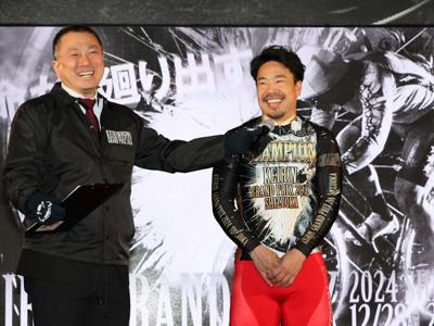 優勝写真
