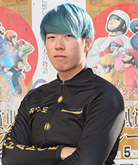 仲野結音