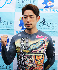 新山響平
