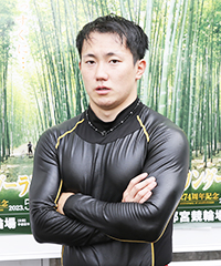 中釜章成
