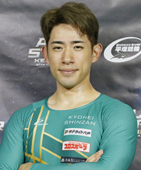 新山響平