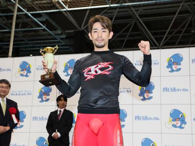 優勝写真