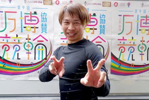 大川龍二の顔写真