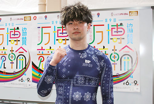 中井俊亮の顔写真