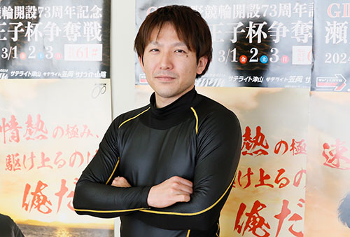 恩田淳平の顔写真