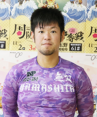 山下一輝