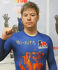 大西貴晃